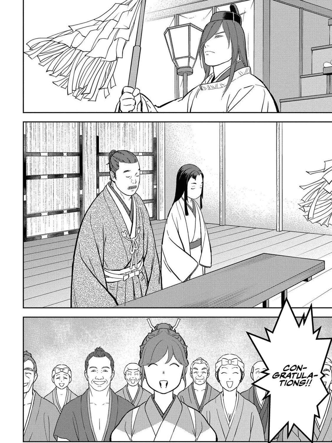 Sengoku Komachi Kuroutan: Noukou Giga Chapter 37 page 48 - 