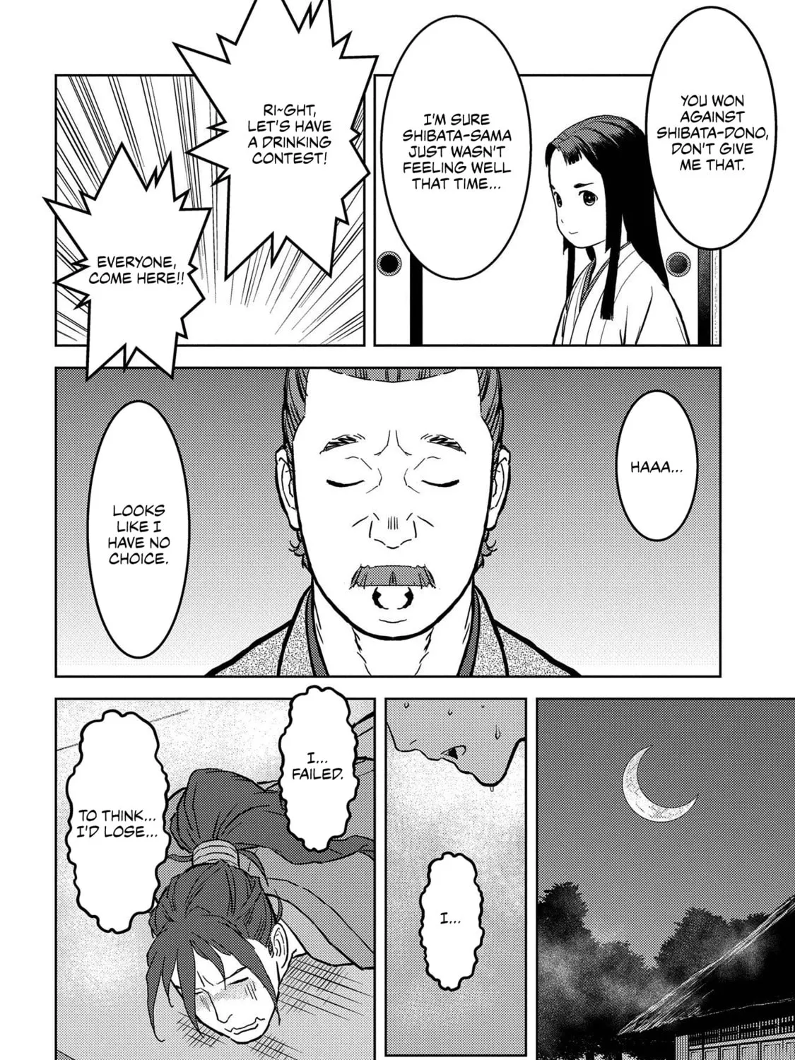 Sengoku Komachi Kuroutan: Noukou Giga Chapter 37 page 56 - 