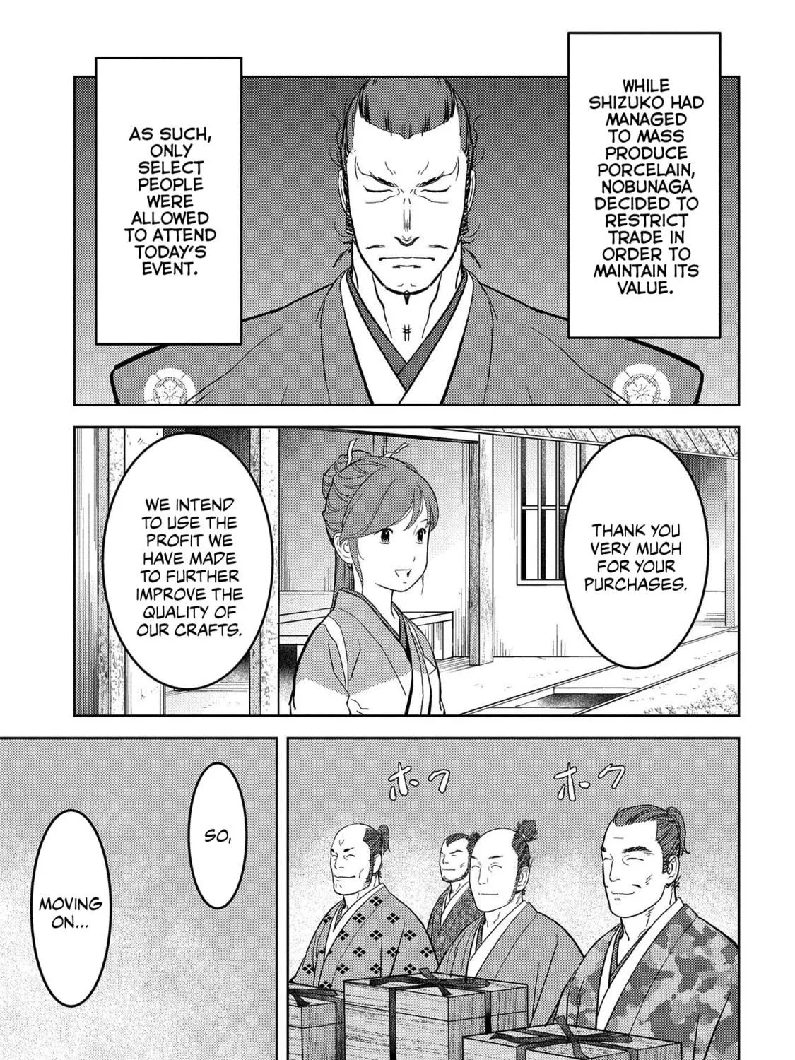 Sengoku Komachi Kuroutan: Noukou Giga Chapter 37 page 10 - 