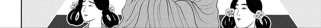 Sengoku Komachi Kuroutan: Noukou Giga Chapter 38 page 13 - 