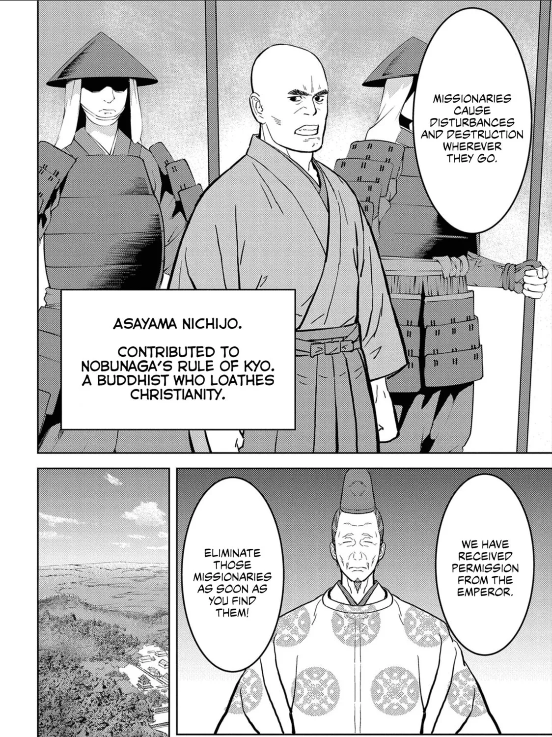 Sengoku Komachi Kuroutan: Noukou Giga Chapter 38 page 20 - 