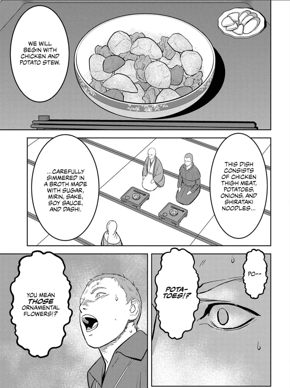 Sengoku Komachi Kuroutan: Noukou Giga Chapter 38 page 26 - 