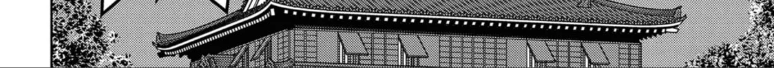Sengoku Komachi Kuroutan: Noukou Giga Chapter 38 page 37 - 