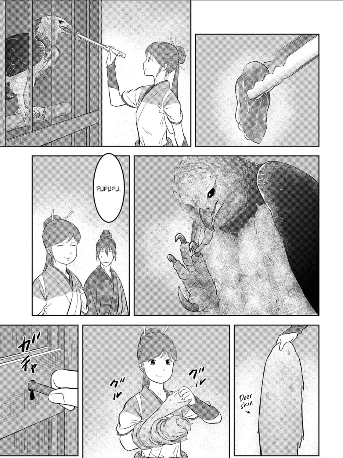 Sengoku Komachi Kuroutan: Noukou Giga Chapter 38 page 50 - 