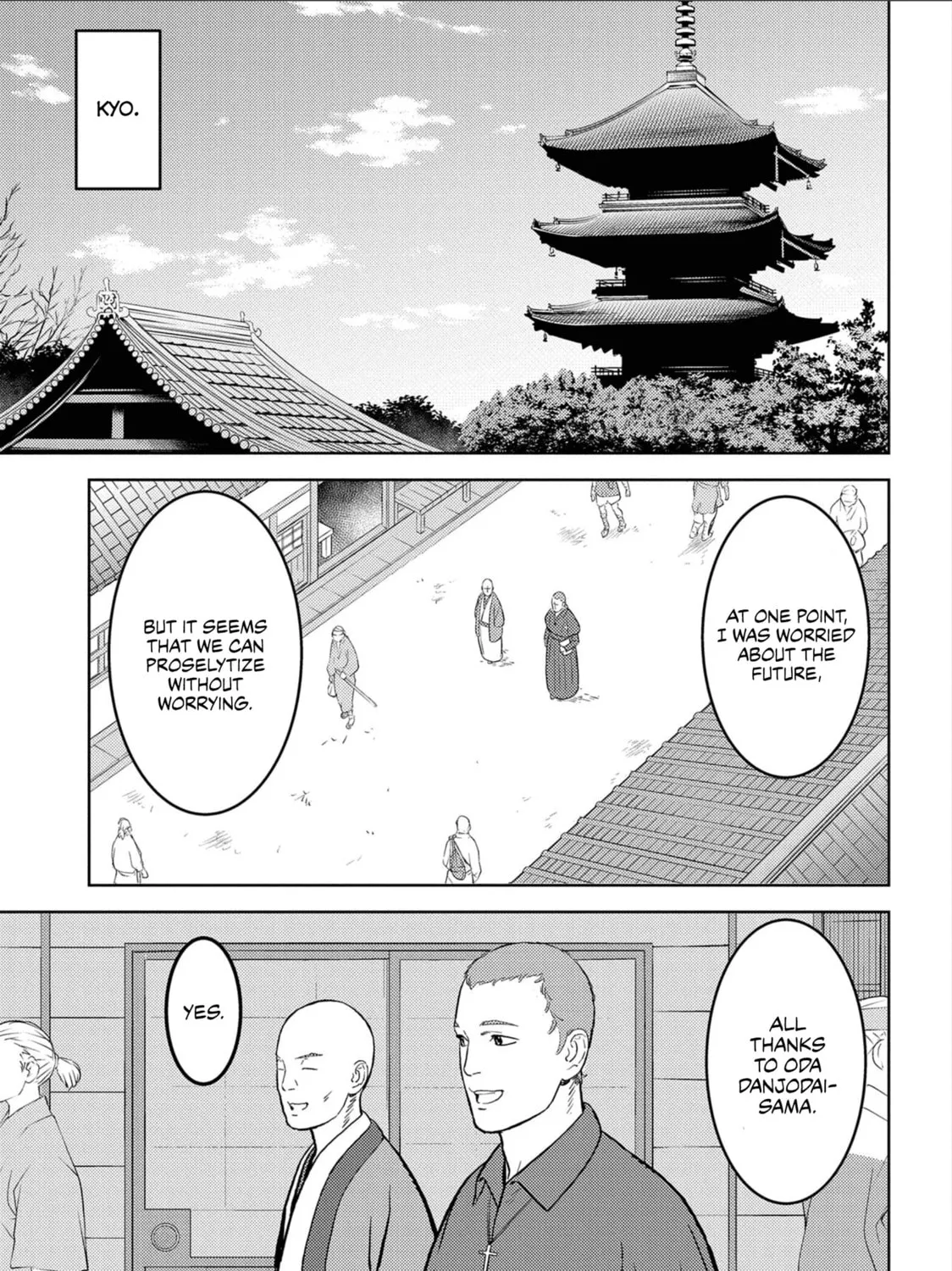 Sengoku Komachi Kuroutan: Noukou Giga Chapter 38 page 54 - 