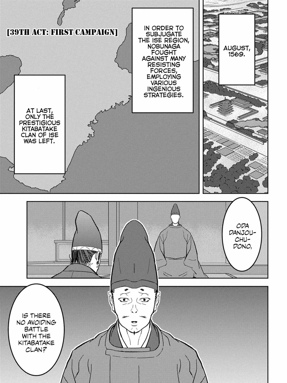 Sengoku Komachi Kuroutan: Noukou Giga Chapter 39 page 2 - 