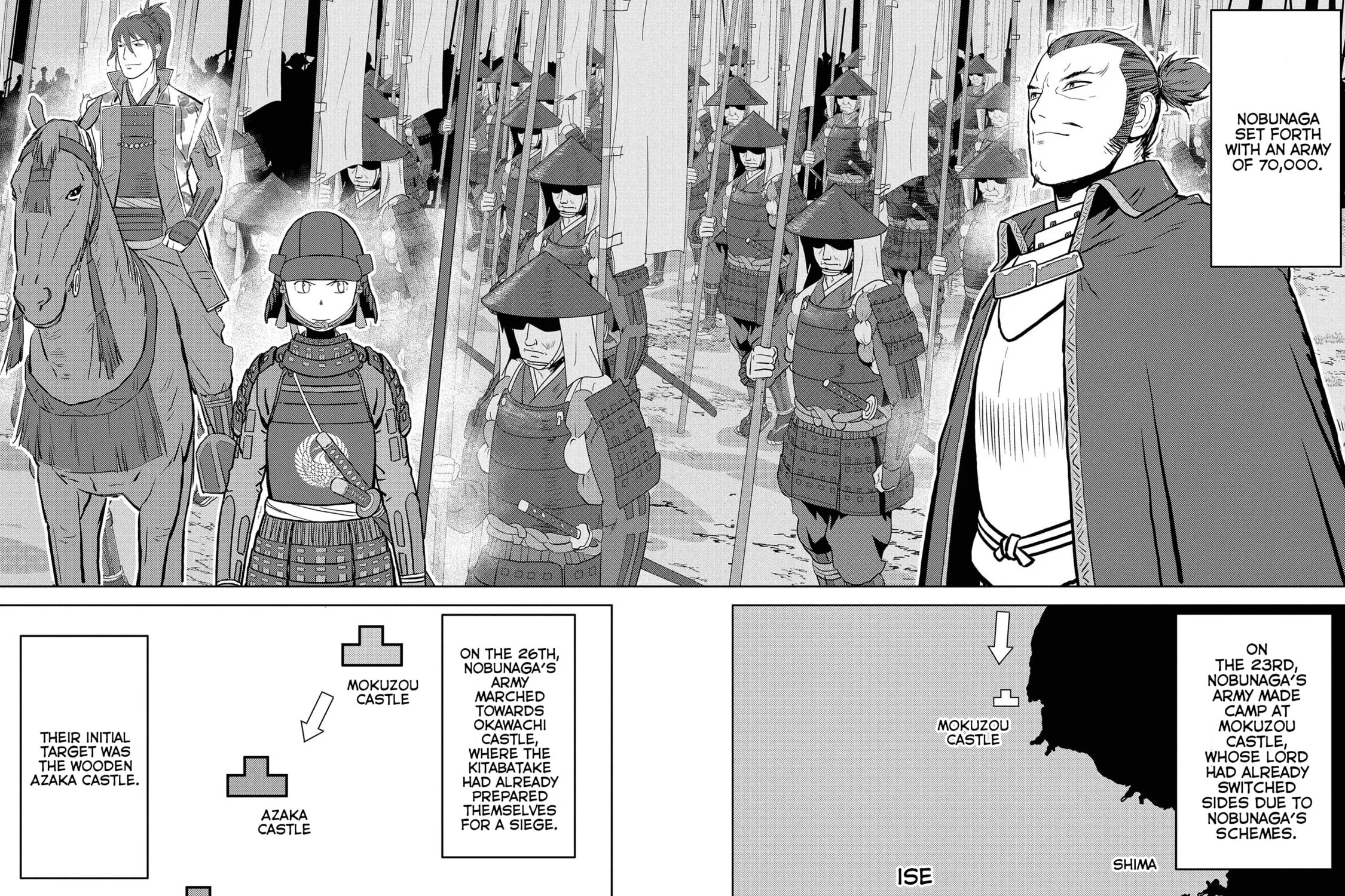 Sengoku Komachi Kuroutan: Noukou Giga Chapter 39 page 16 - 
