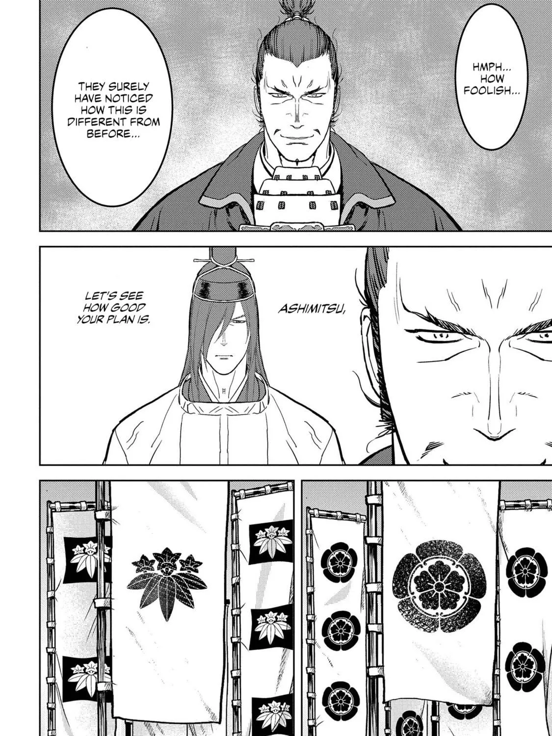 Sengoku Komachi Kuroutan: Noukou Giga Chapter 39 page 22 - 