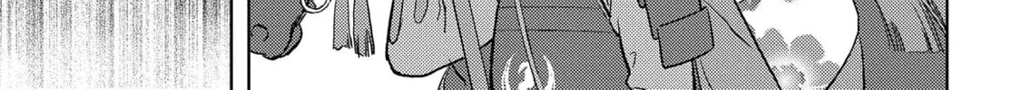 Sengoku Komachi Kuroutan: Noukou Giga Chapter 39 page 25 - 
