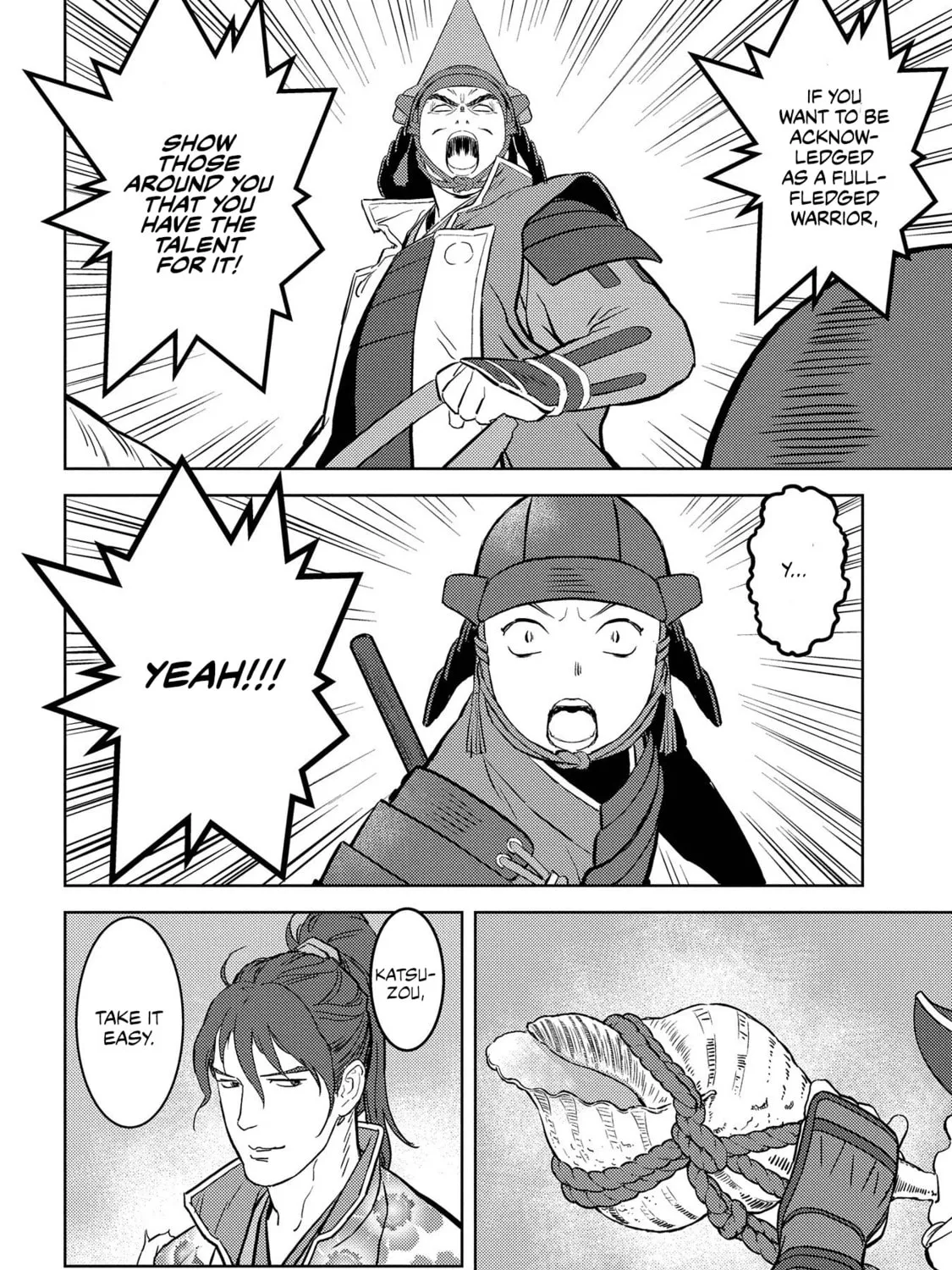 Sengoku Komachi Kuroutan: Noukou Giga Chapter 39 page 26 - 