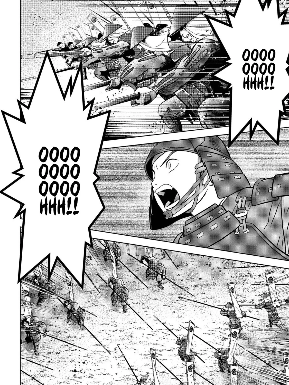 Sengoku Komachi Kuroutan: Noukou Giga Chapter 39 page 30 - 