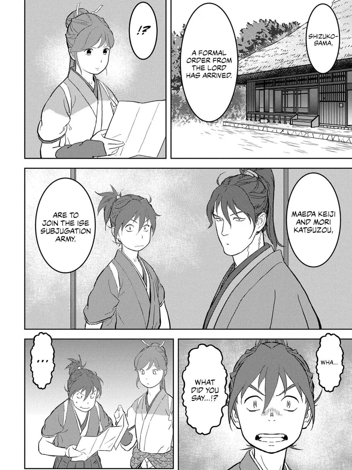 Sengoku Komachi Kuroutan: Noukou Giga Chapter 39 page 8 - 