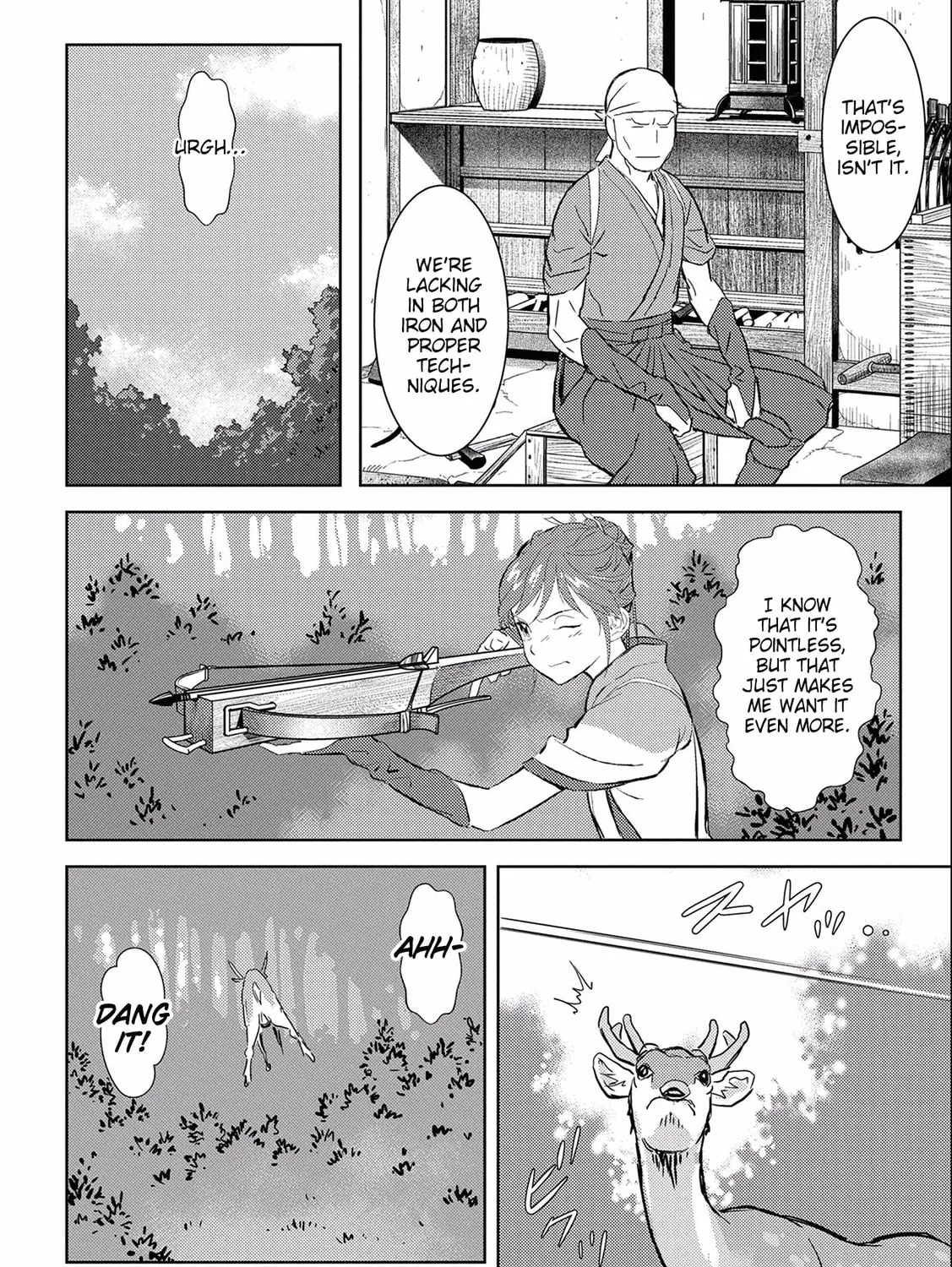 Sengoku Komachi Kuroutan: Noukou Giga Chapter 4 page 12 - 