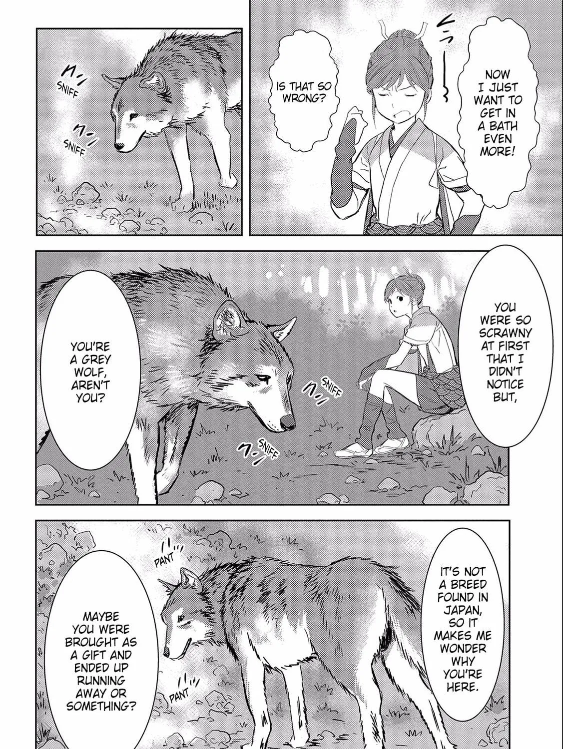 Sengoku Komachi Kuroutan: Noukou Giga Chapter 4 page 16 - 