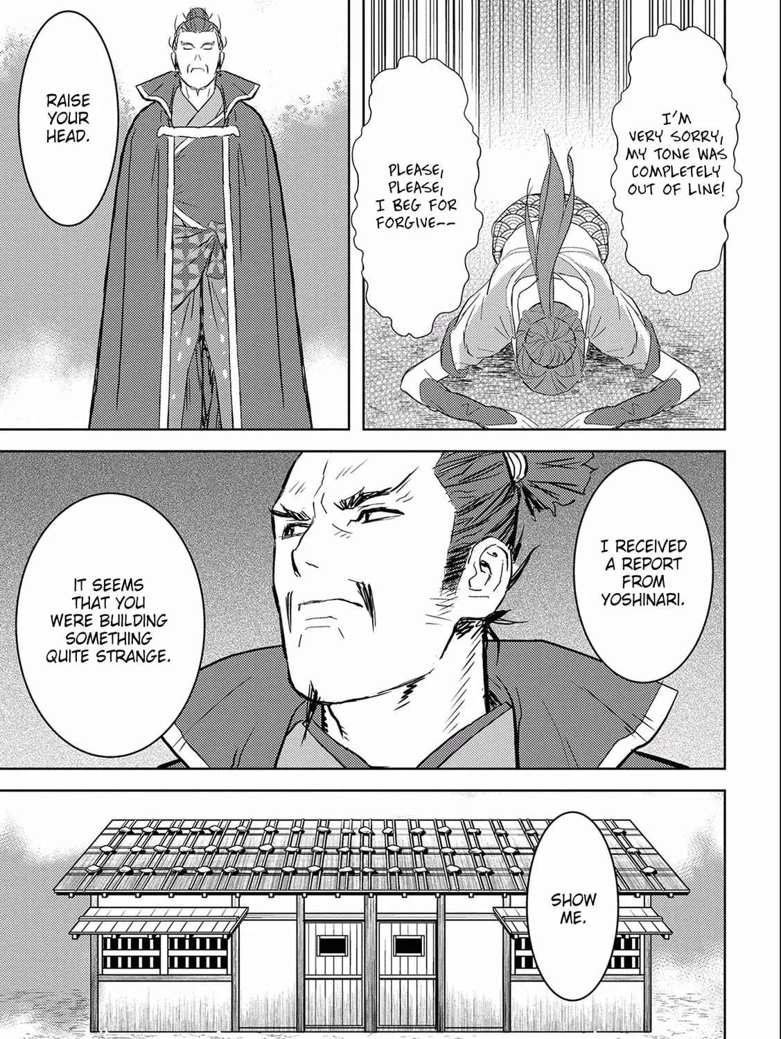 Sengoku Komachi Kuroutan: Noukou Giga Chapter 4 page 26 - 