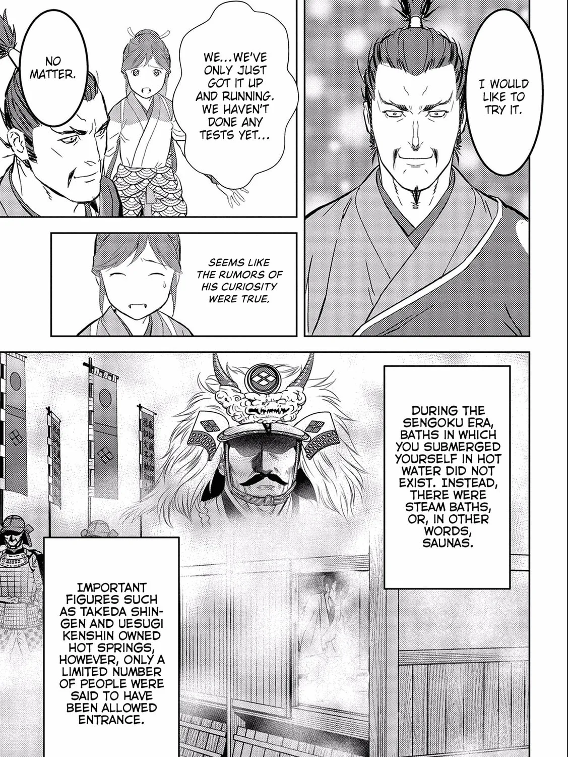 Sengoku Komachi Kuroutan: Noukou Giga Chapter 4 page 32 - 