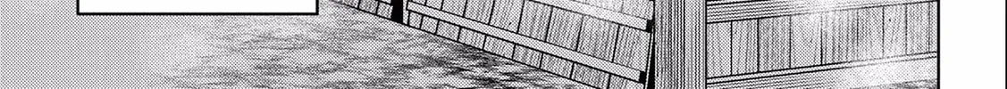 Sengoku Komachi Kuroutan: Noukou Giga Chapter 4 page 33 - 