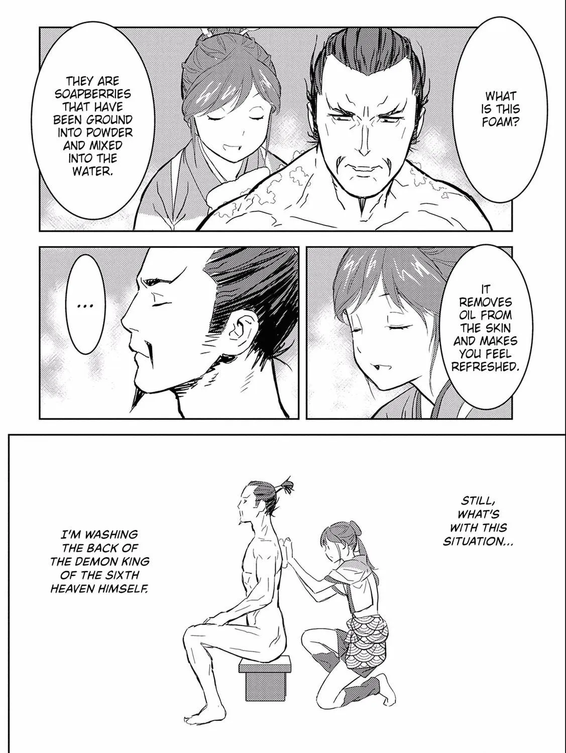 Sengoku Komachi Kuroutan: Noukou Giga Chapter 4 page 38 - 