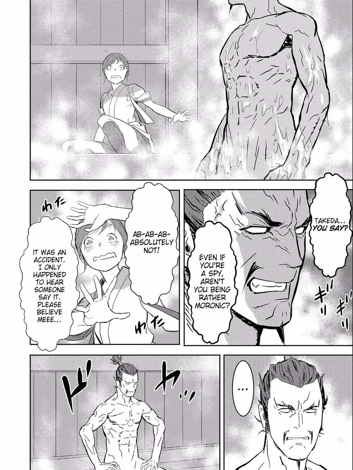 Sengoku Komachi Kuroutan: Noukou Giga Chapter 4 page 46 - 