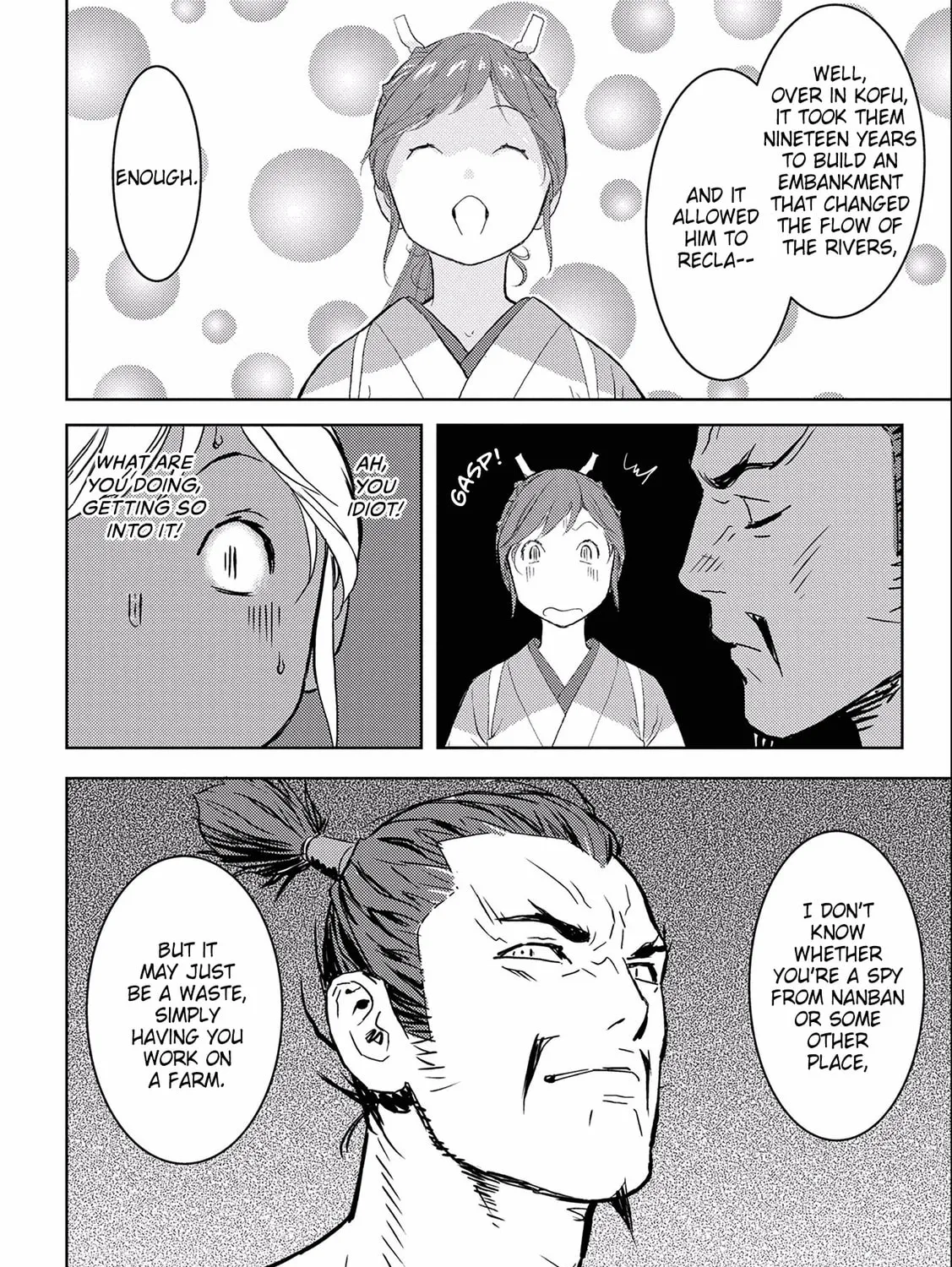 Sengoku Komachi Kuroutan: Noukou Giga Chapter 4 page 50 - 