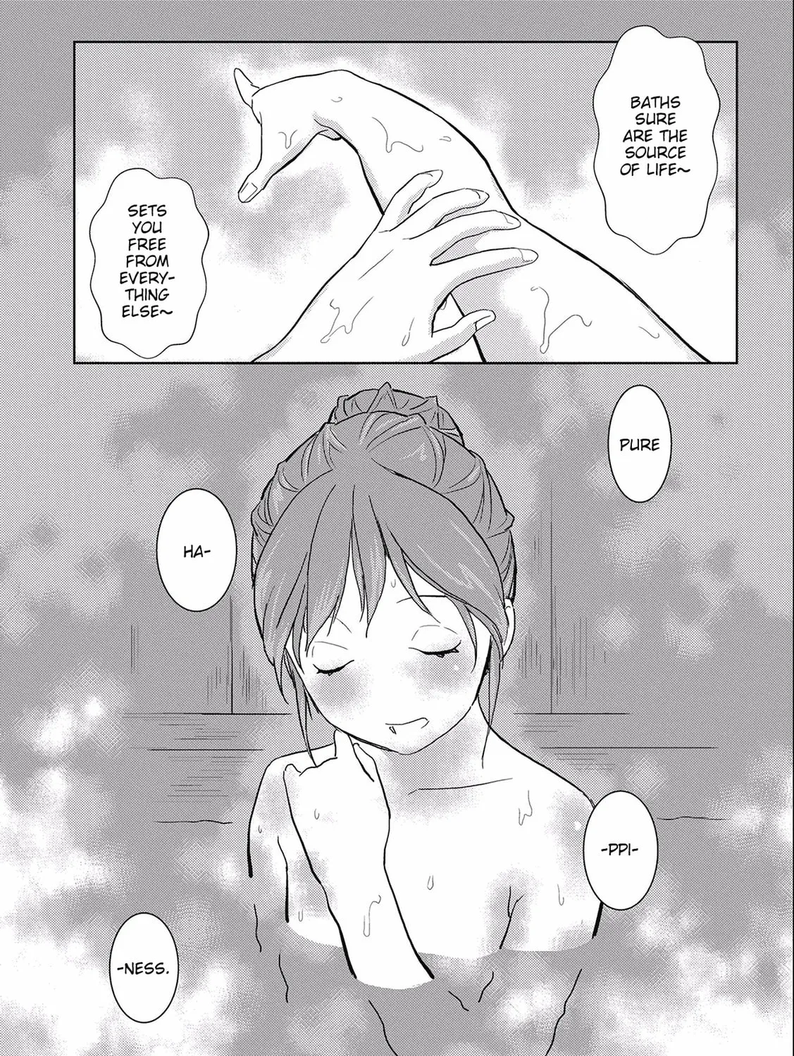 Sengoku Komachi Kuroutan: Noukou Giga Chapter 4 page 6 - 
