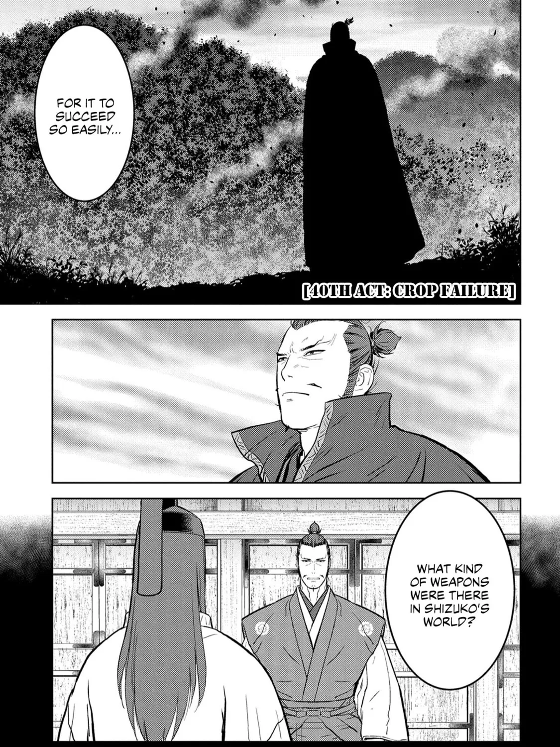 Sengoku Komachi Kuroutan: Noukou Giga Chapter 40 page 2 - 