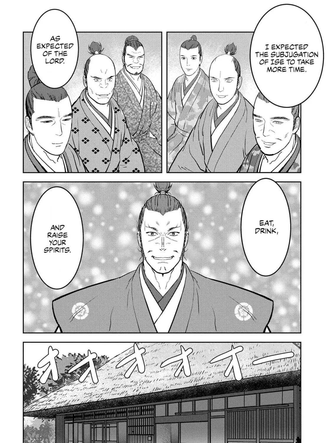 Sengoku Komachi Kuroutan: Noukou Giga Chapter 40 page 18 - 