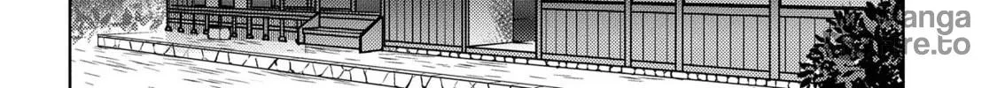 Sengoku Komachi Kuroutan: Noukou Giga Chapter 40 page 19 - 