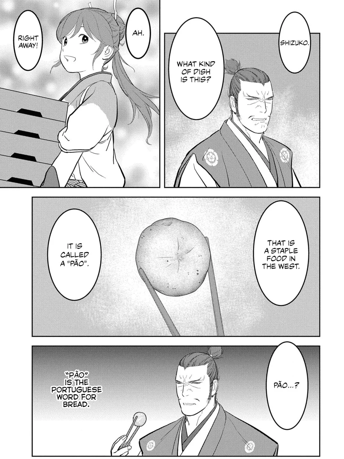 Sengoku Komachi Kuroutan: Noukou Giga Chapter 40 page 20 - 