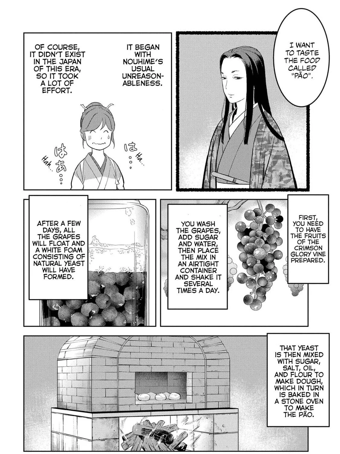 Sengoku Komachi Kuroutan: Noukou Giga Chapter 40 page 22 - 