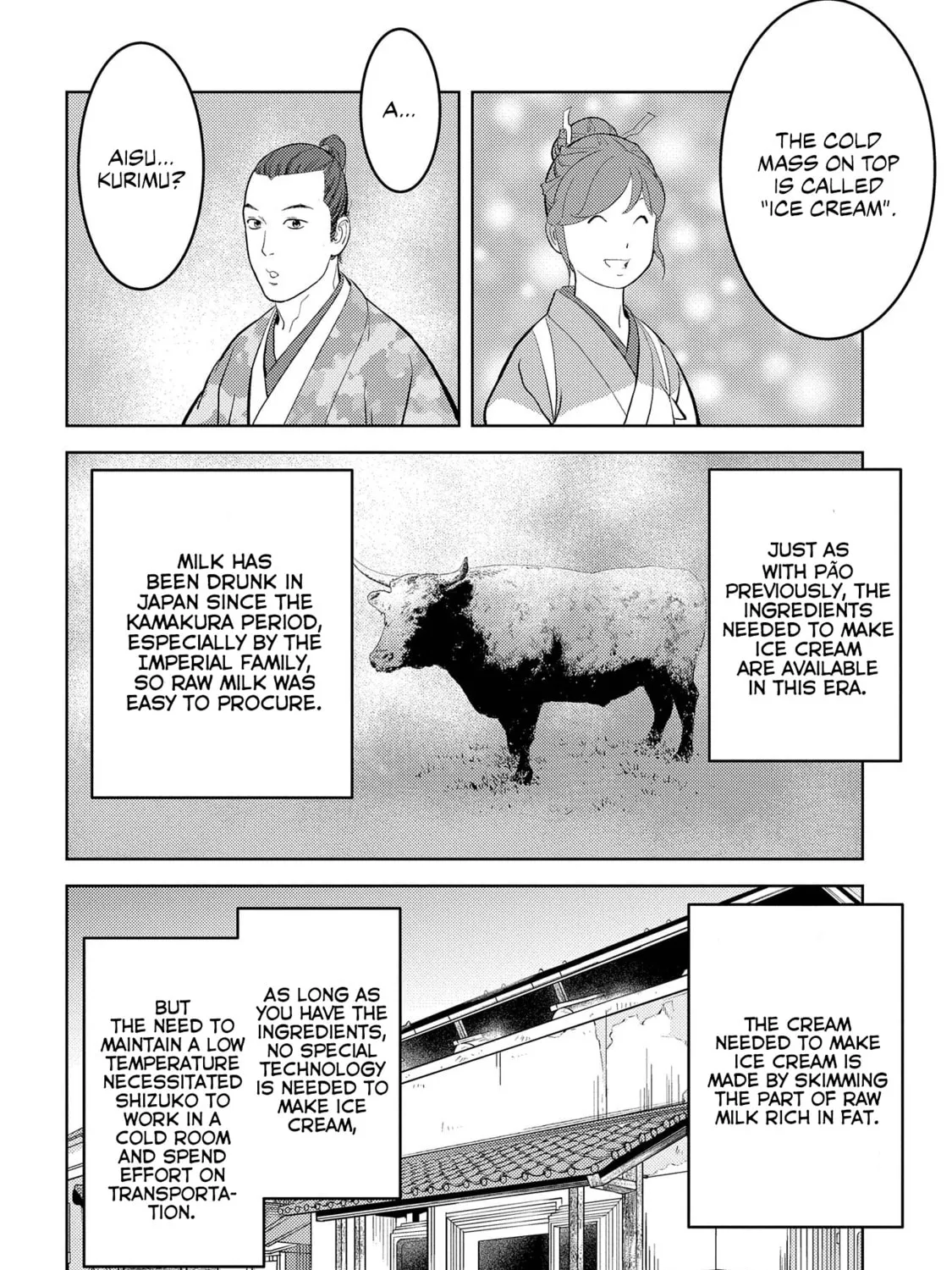 Sengoku Komachi Kuroutan: Noukou Giga Chapter 40 page 26 - 