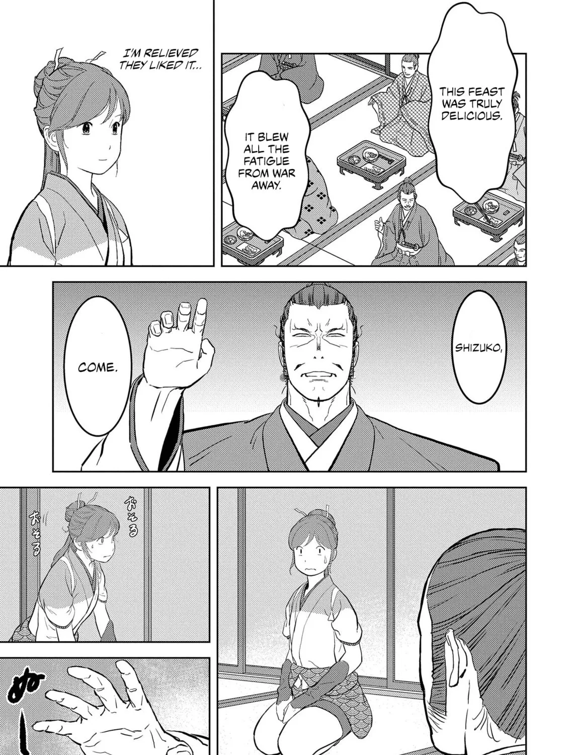 Sengoku Komachi Kuroutan: Noukou Giga Chapter 40 page 32 - 