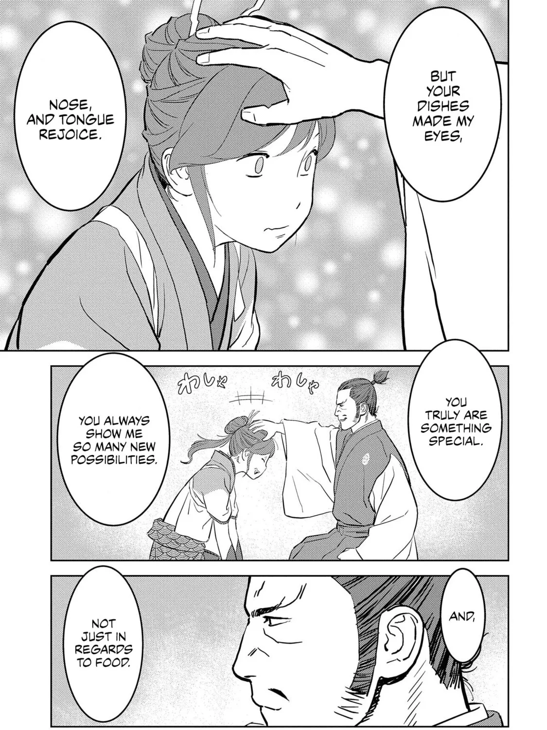 Sengoku Komachi Kuroutan: Noukou Giga Chapter 40 page 36 - 