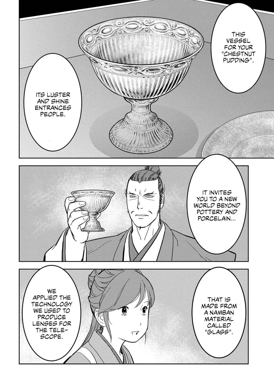 Sengoku Komachi Kuroutan: Noukou Giga Chapter 40 page 38 - 