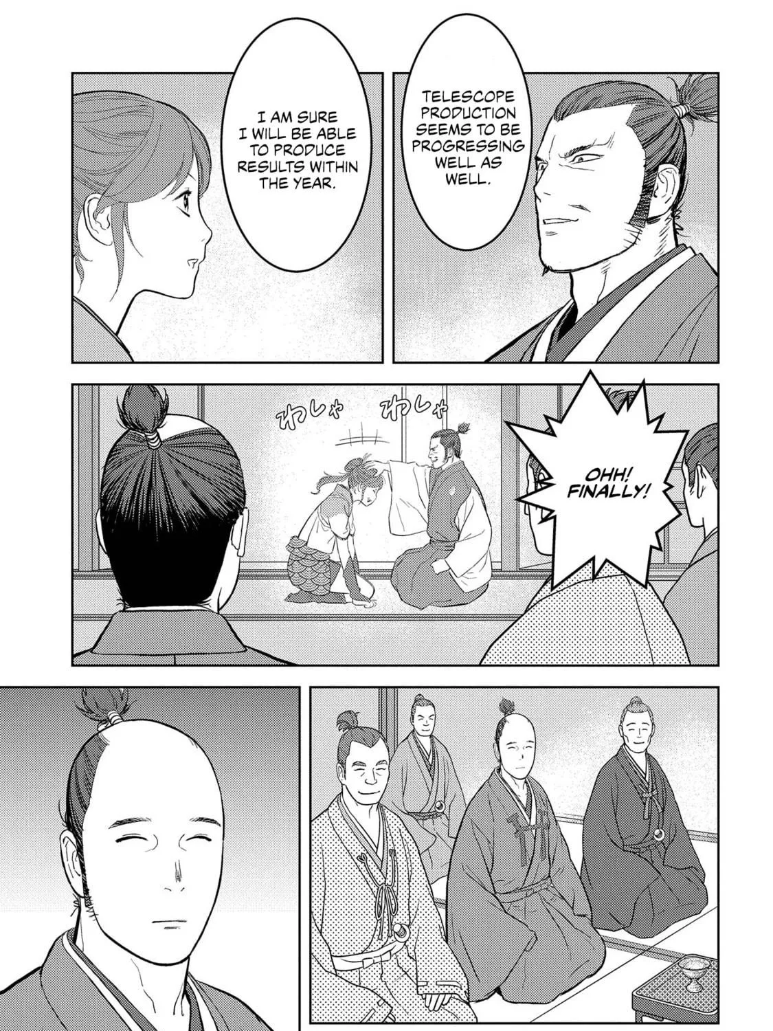 Sengoku Komachi Kuroutan: Noukou Giga Chapter 40 page 40 - 