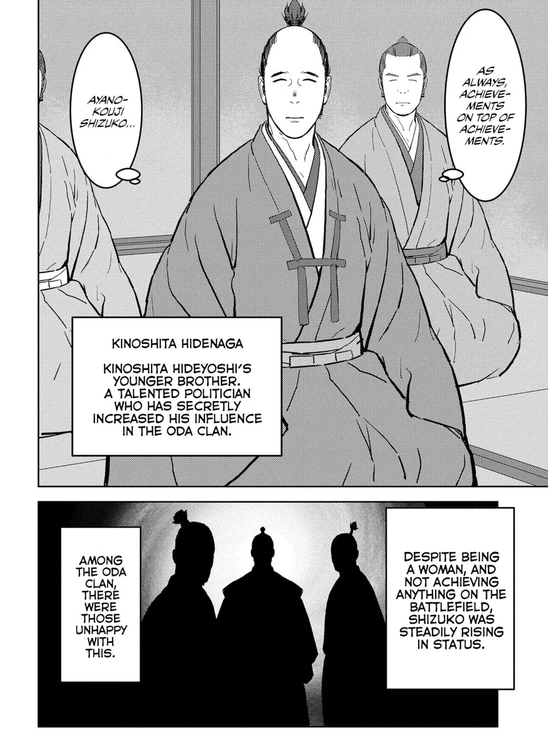 Sengoku Komachi Kuroutan: Noukou Giga Chapter 40 page 42 - 