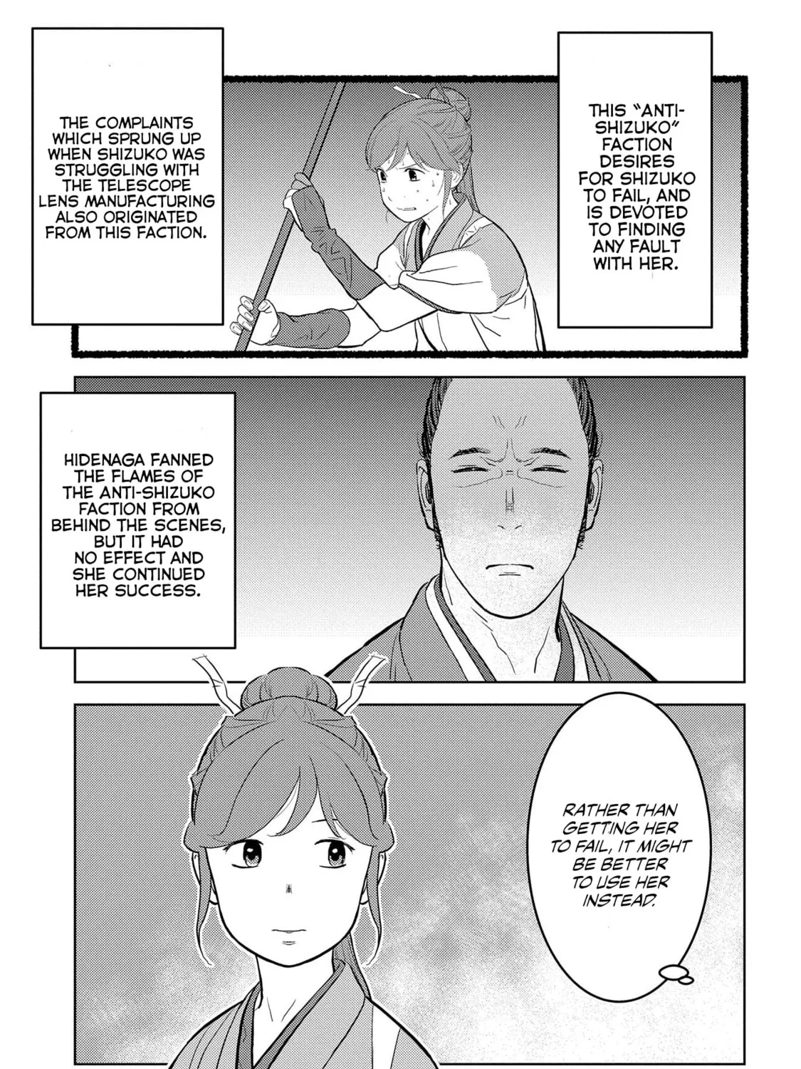 Sengoku Komachi Kuroutan: Noukou Giga Chapter 40 page 44 - 