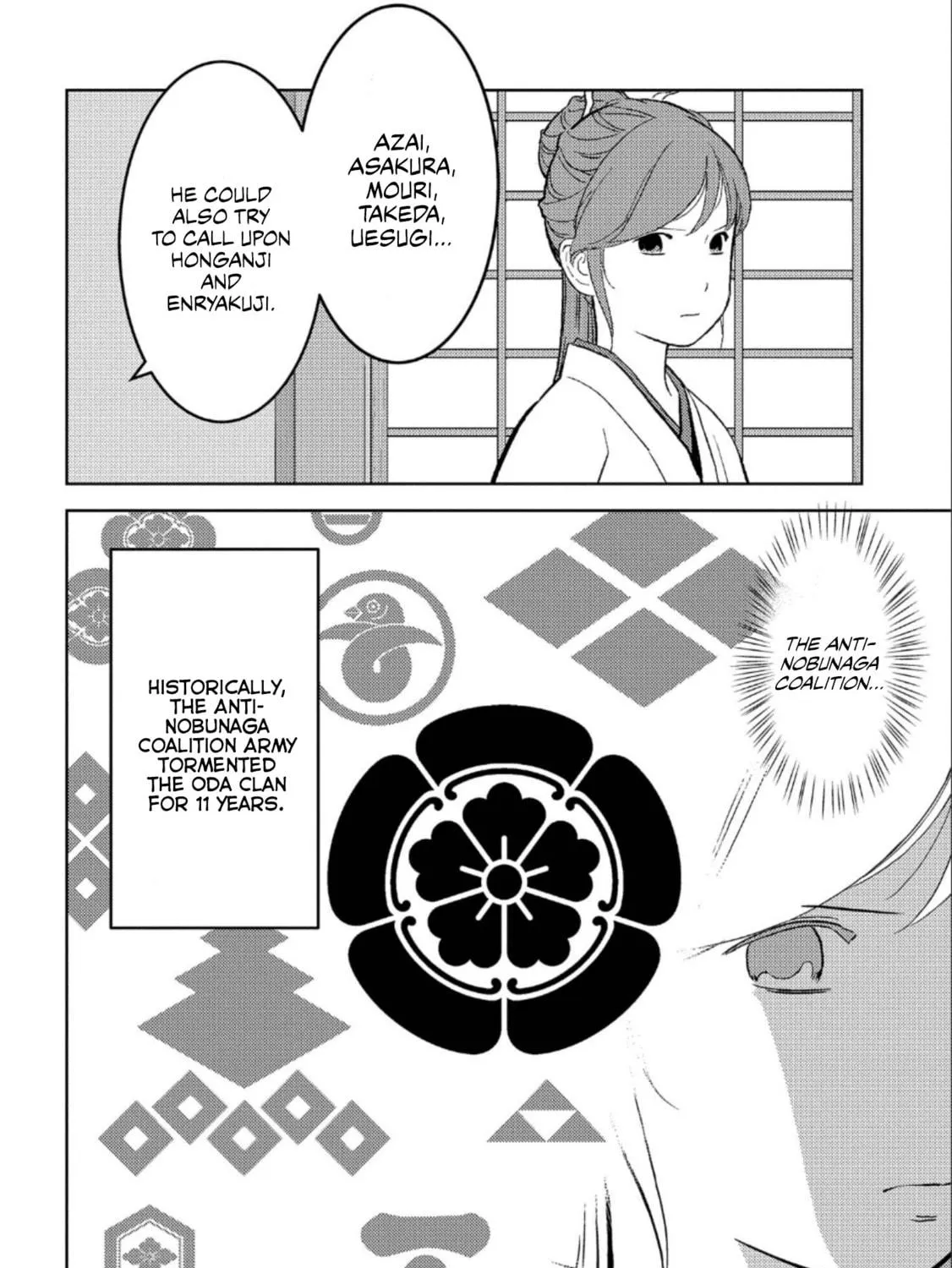 Sengoku Komachi Kuroutan: Noukou Giga Chapter 41 page 18 - 
