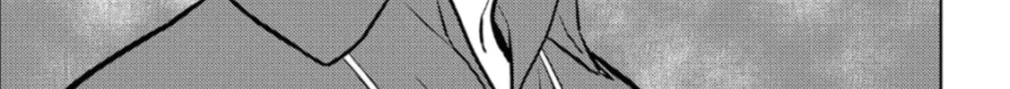 Sengoku Komachi Kuroutan: Noukou Giga Chapter 41 page 33 - 