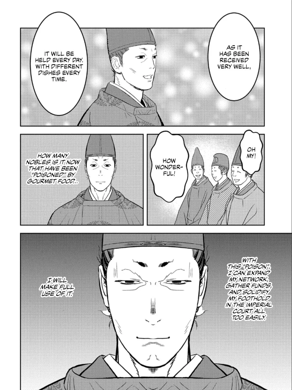 Sengoku Komachi Kuroutan: Noukou Giga Chapter 41 page 42 - 