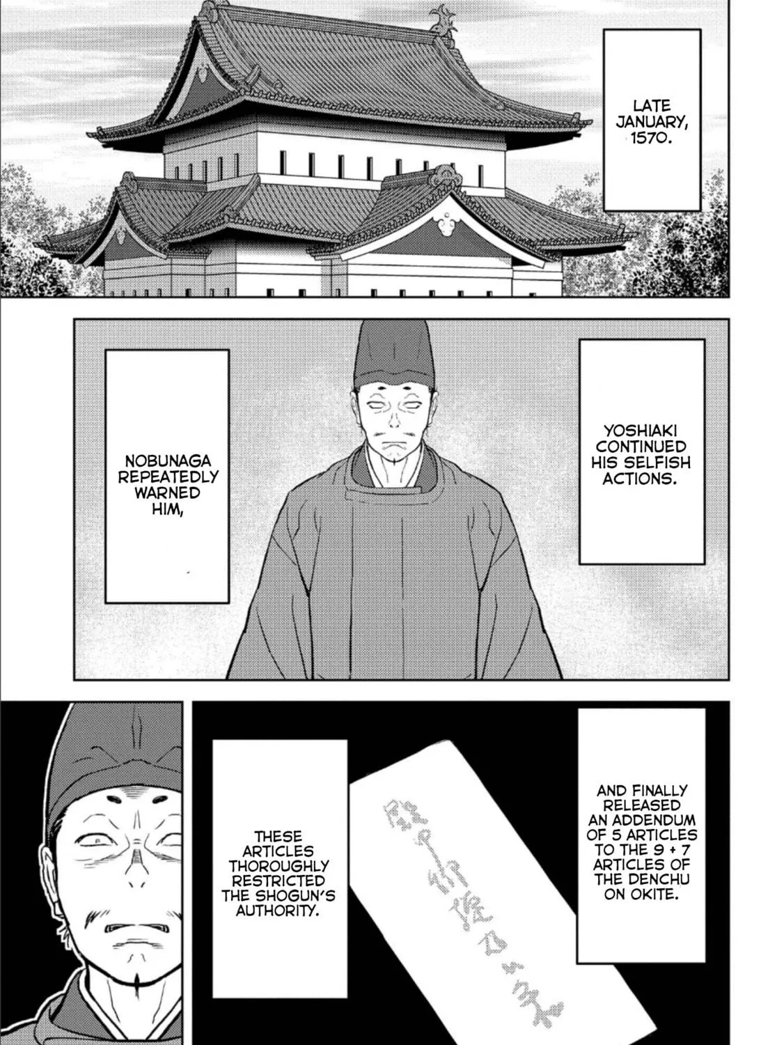 Sengoku Komachi Kuroutan: Noukou Giga Chapter 41 page 48 - 