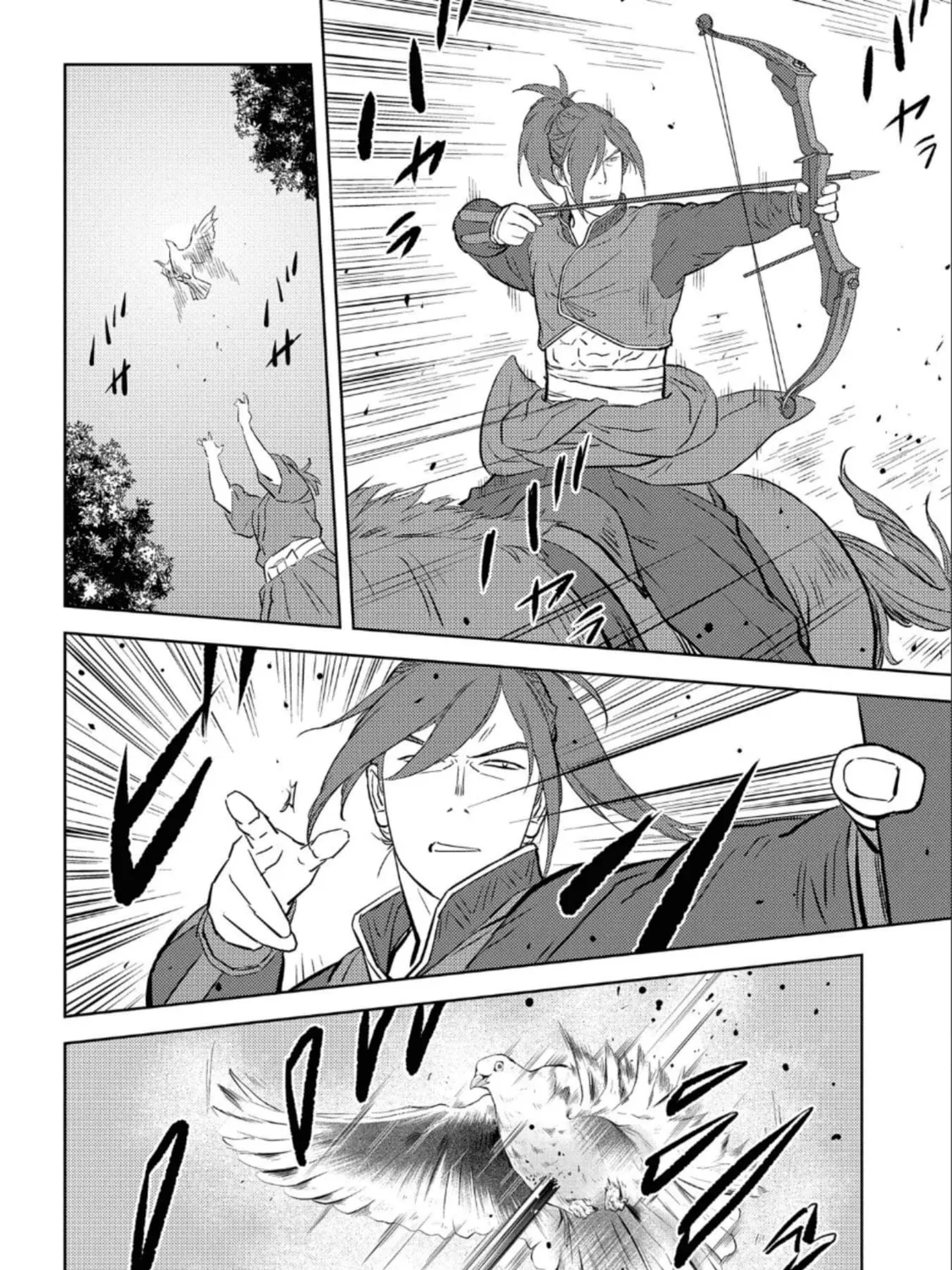 Sengoku Komachi Kuroutan: Noukou Giga Chapter 41 page 54 - 