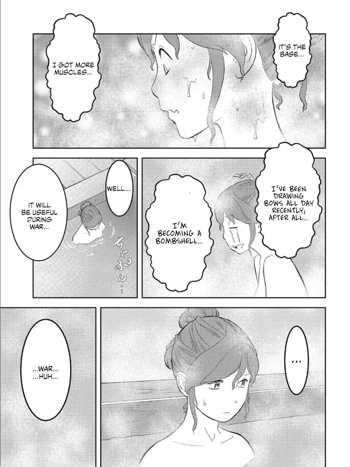 Sengoku Komachi Kuroutan: Noukou Giga Chapter 41 page 68 - 