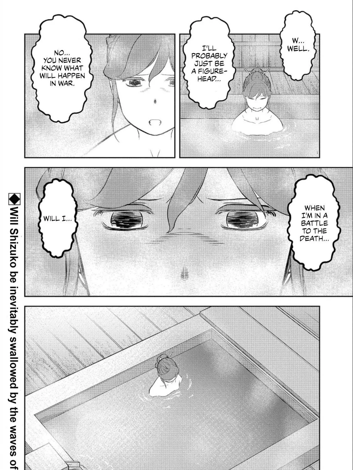 Sengoku Komachi Kuroutan: Noukou Giga Chapter 41 page 70 - 