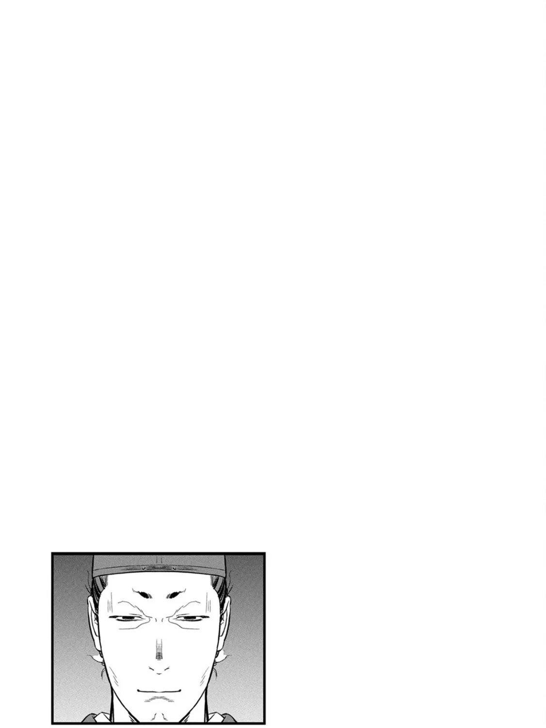 Sengoku Komachi Kuroutan: Noukou Giga Chapter 41 page 72 - 