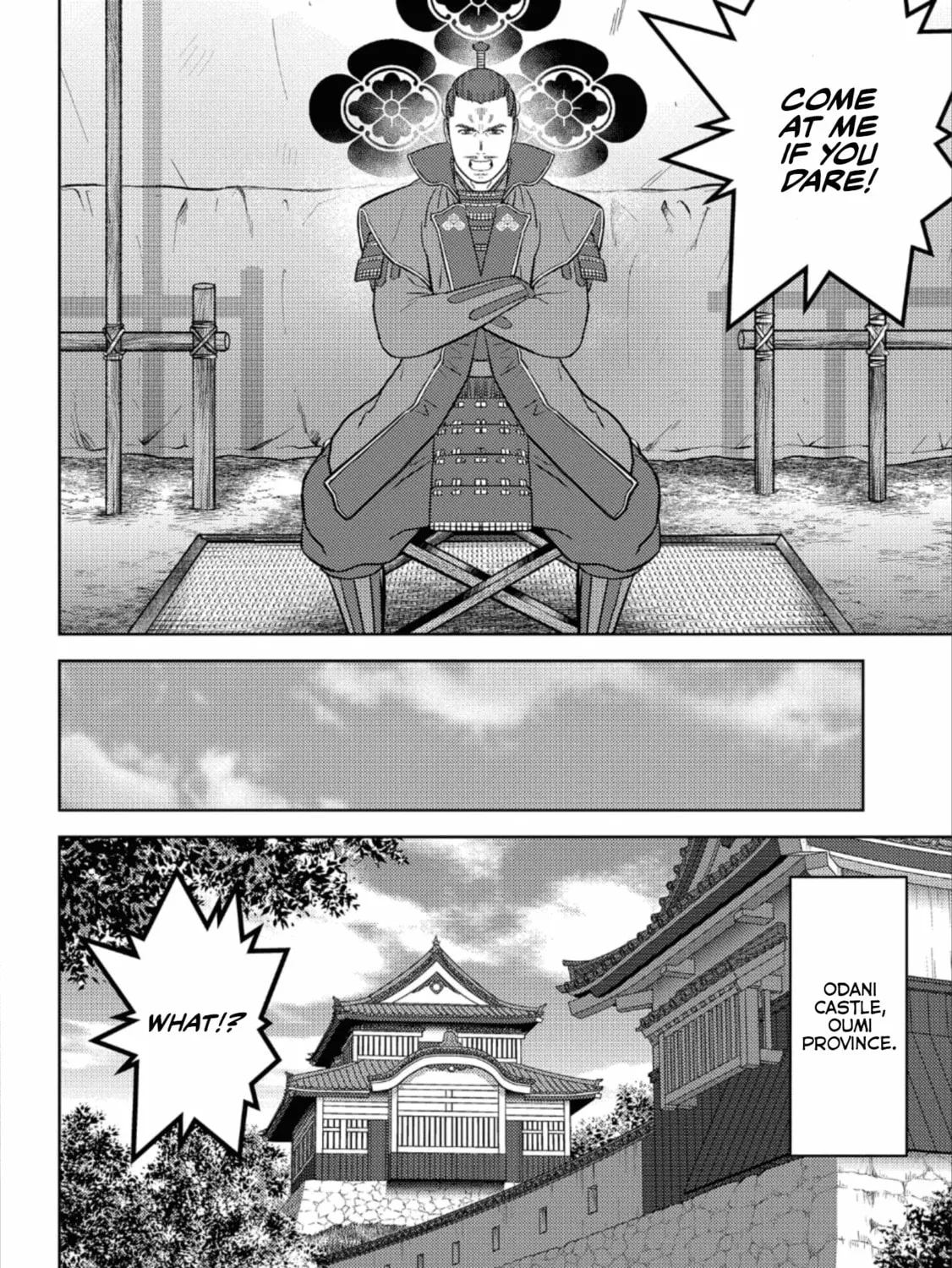 Sengoku Komachi Kuroutan: Noukou Giga Chapter 42 page 24 - 