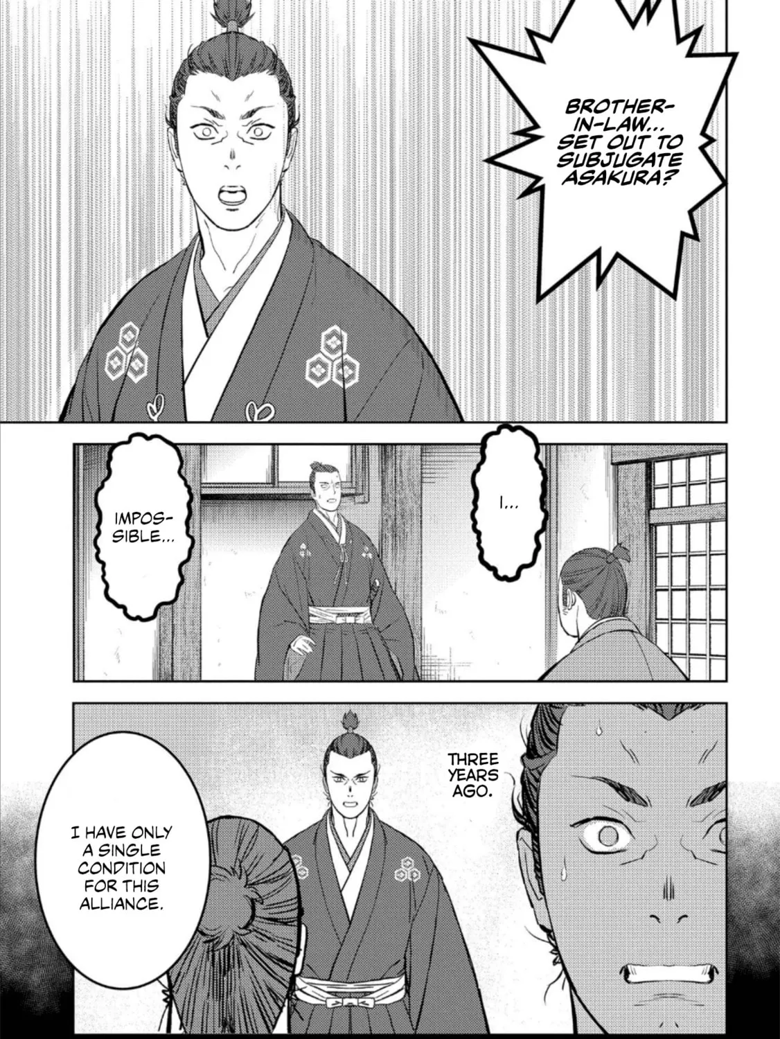 Sengoku Komachi Kuroutan: Noukou Giga Chapter 42 page 26 - 