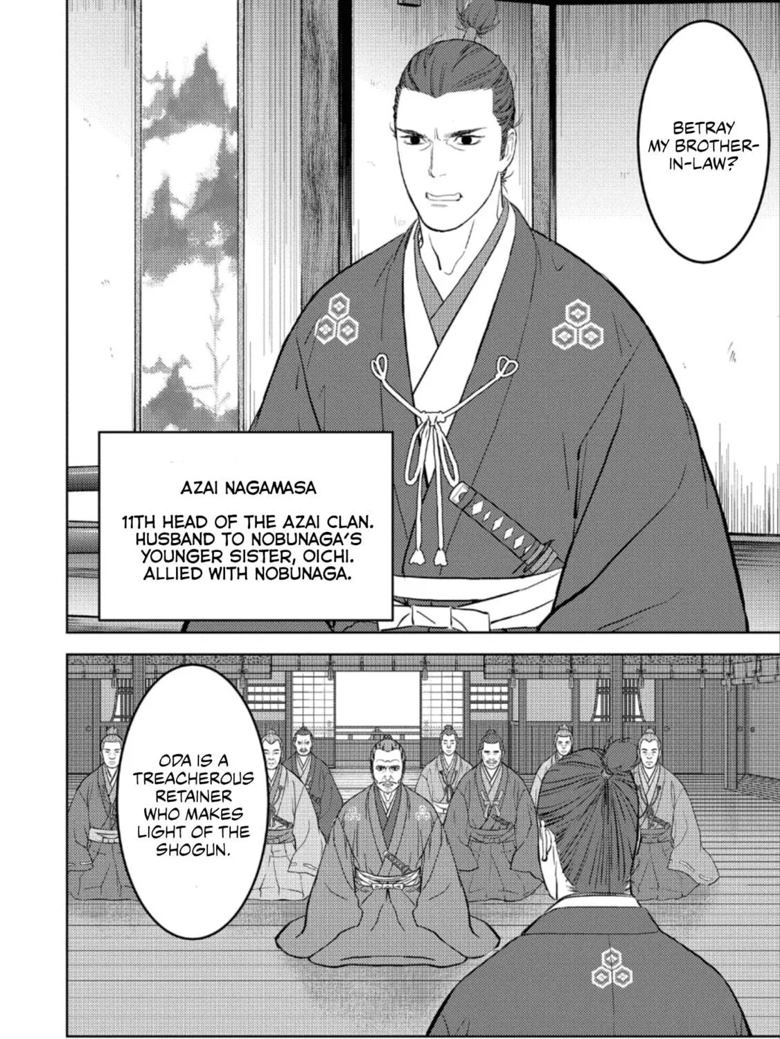 Sengoku Komachi Kuroutan: Noukou Giga Chapter 42 page 4 - 