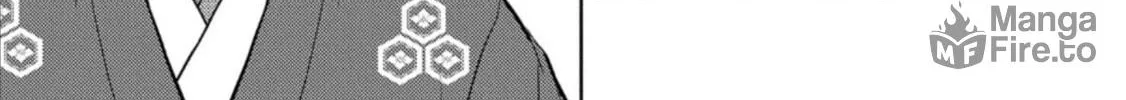 Sengoku Komachi Kuroutan: Noukou Giga Chapter 42 page 35 - 
