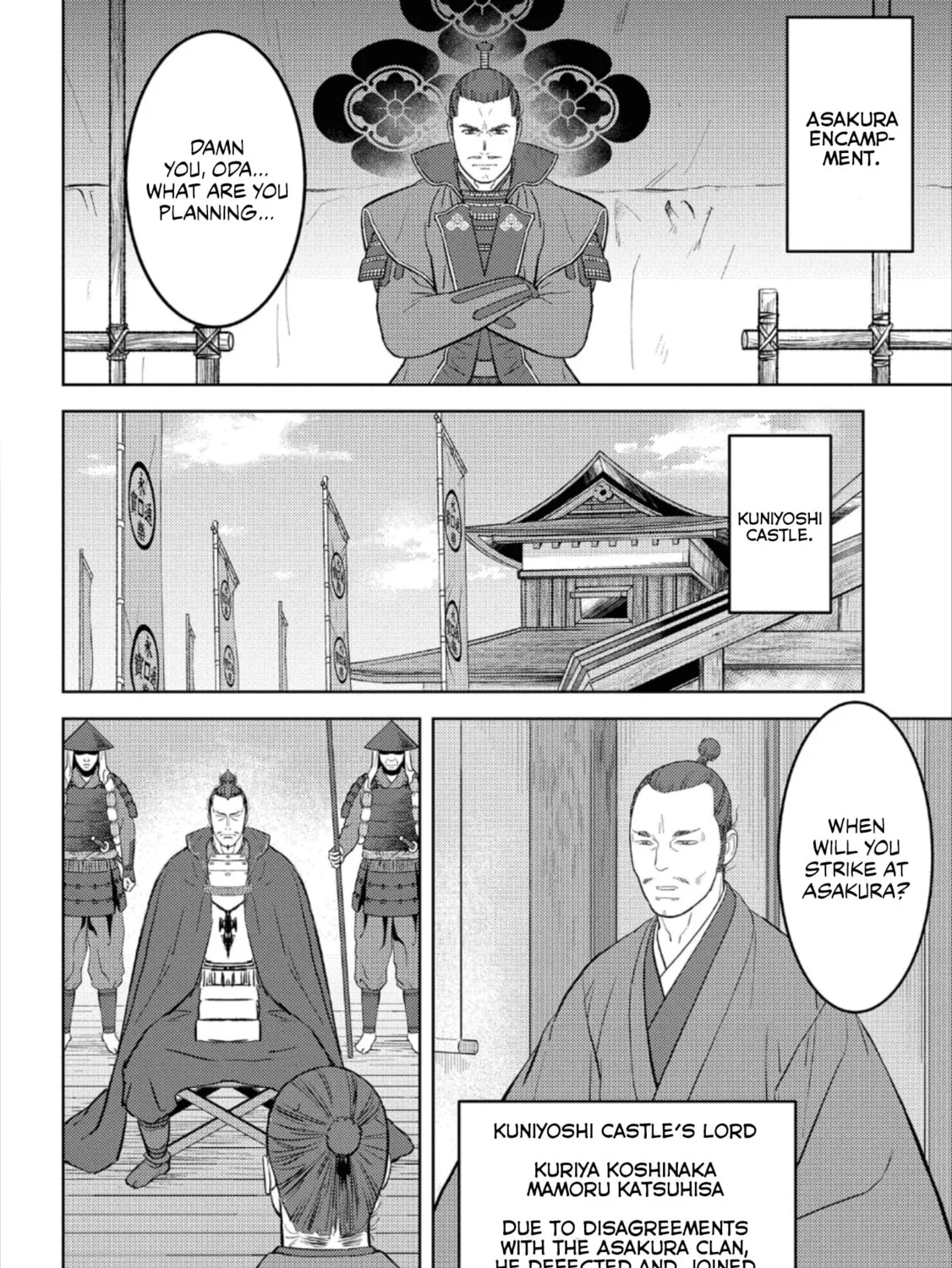Sengoku Komachi Kuroutan: Noukou Giga Chapter 42 page 36 - 
